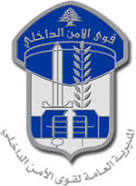 طريق ترشيش زحلة مقطوعة بسبب انجراف التربة والصخور