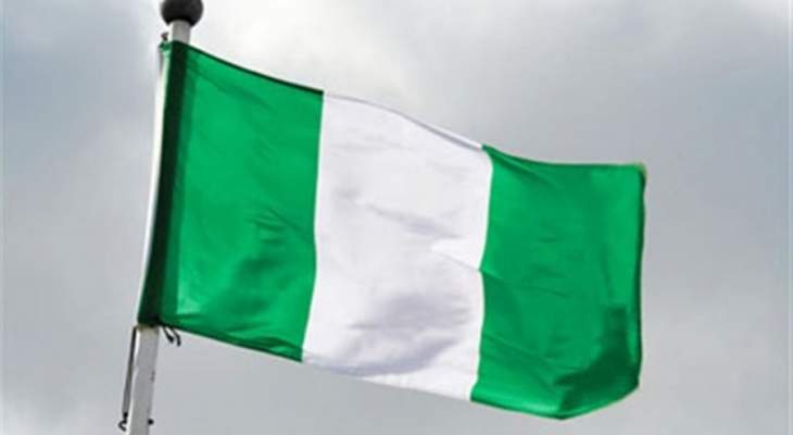 رئيس لجنة الانتخابات في نيجيريا يعلن تأجيل انتخابات الرئاسة إلى 23 شباط