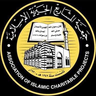 جمعية المشاريع كرمت حفظة القرآن والمتون الشرعية في بعلبك