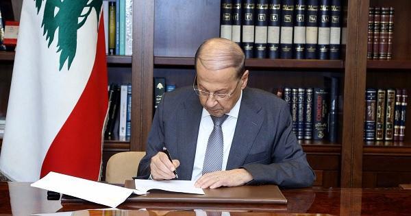 الرئيس عون وقع مرسوم توزيع 700 مليار ليرة على البلديات