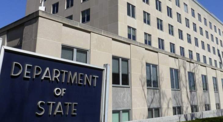الخارجية الأميركية: روبيو ونظيره السعودي بحثا ملفات أوكرانيا وسوريا وغزة