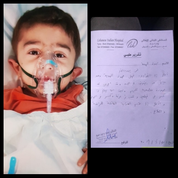 العثور على طفل مجهول الهوية أمام محطة في برج الشمالي