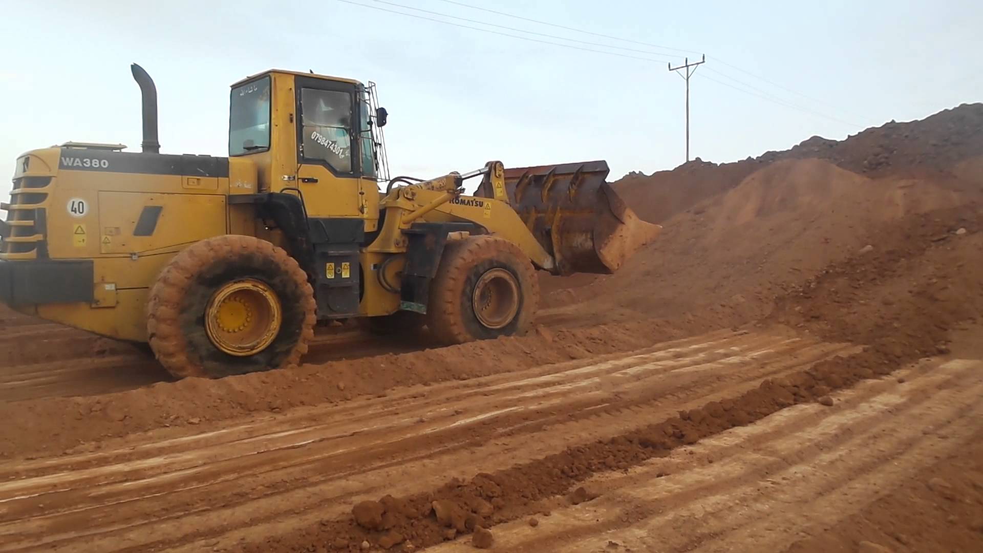 العدو استأنف أعمال الحفريات وشق طريق مقابل بلدة عديسة وتركيب سلم حديدي على الجدار الإسمنتي الفاصل