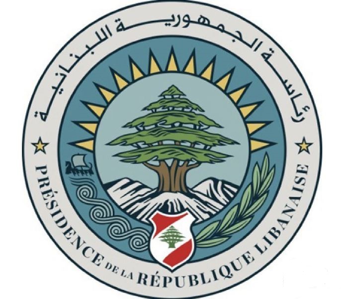رئاسة الجمهورية: تكليف سيمون كرم ترؤس الوفد اللبناني إلى اجتماعات اللجنة التقنية العسكرية للبنان