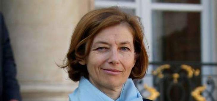 وزيرة الدفاع الفرنسية غادرت بيروت