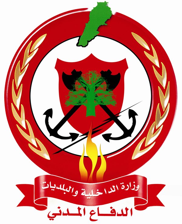 الدفاع المدني: تنفيذ 33 مهمة خلال الـ24 ساعة الماضية