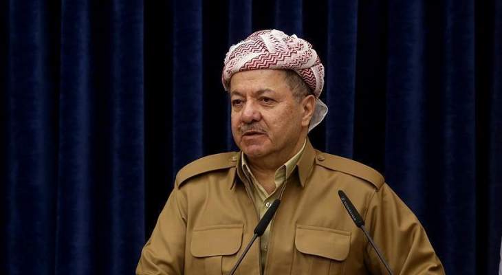 بارزاني وجه رسالة إلى ترامب: دماء الأكراد أغلى من المال والسلاح
