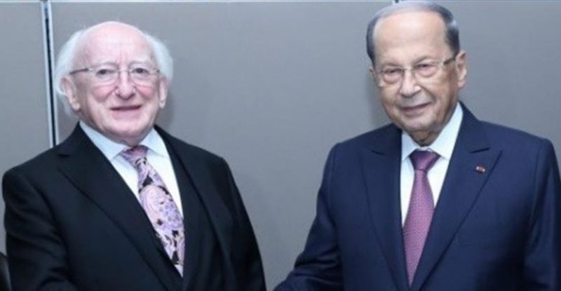 رئيس جمهورية ايرلندا وصل الى قصر بعبدا