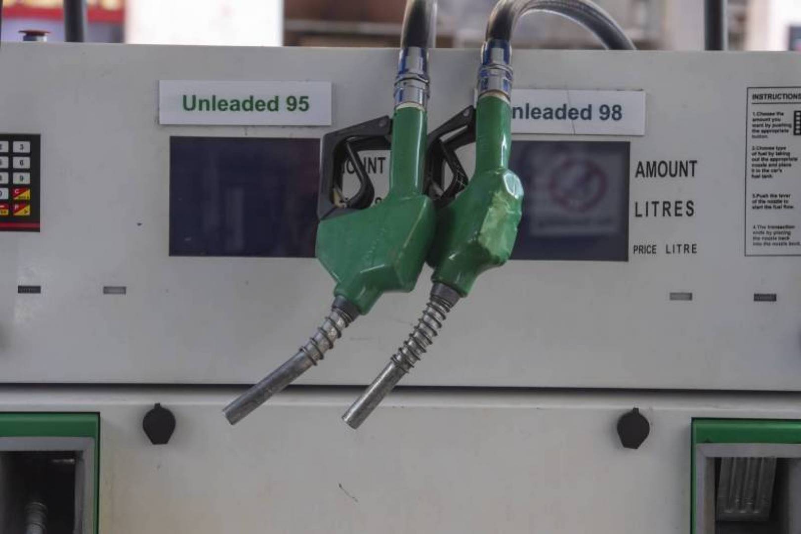 وزيرة الطاقة وصلت الى مقر المنشآت النفطية في الحازمية