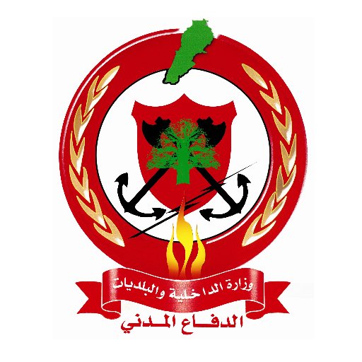 الدفاع المدني حذر من إشعال النيران بالمناطق الحرجية تزامناً مع اشتداد الرياح الخماسينية والعاصفة الرملية
