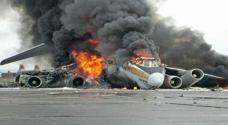 تحطم طائرة تدريب عسكرية في جنوب الهند .