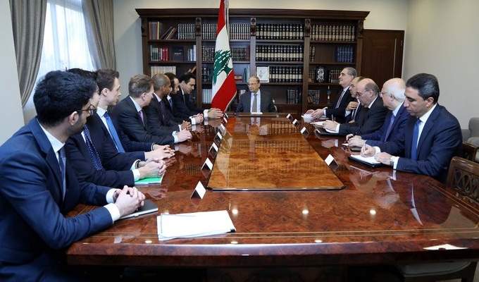 الرئيس عون استقبل وفداً من مؤسسات مالية واستثمارية عالمية ومصرف أميركي