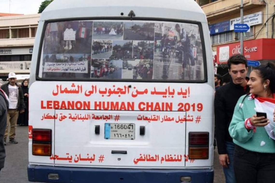 قافلة الثورة تجوب الساحات اللبنانية