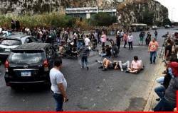 الجيش يعيد فتح الطريق عند نفق نهر الكلب