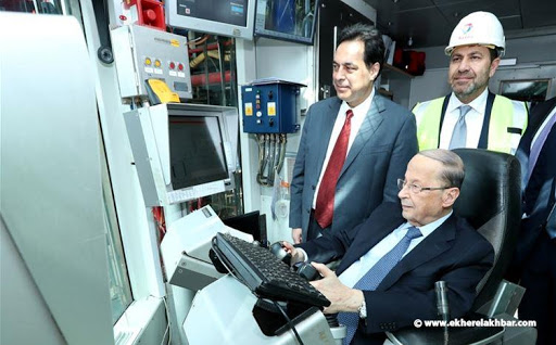 الرئيس عون رعى ميدانيا امس بدء باخرة التنقيب الحفر