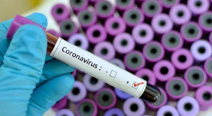 سلطات الصين أعلنت تخفيف القيود المرتبطة بكورونا في جميع أنحاء البلاد