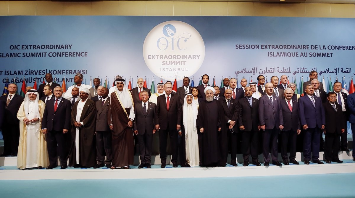 منظمة التعاون الإسلامي رفضت خطة ترامب للسلام