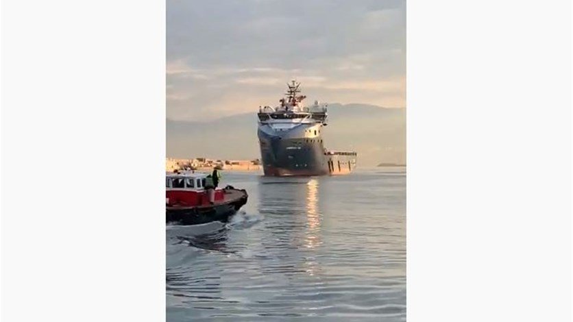 سفينة الخدمات رست في مرفأ بيروت