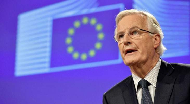 كبير مفاوضي الاتحاد الأوروبي أعلن أن نتائج فحصه لفيروس كورونا إيجابية