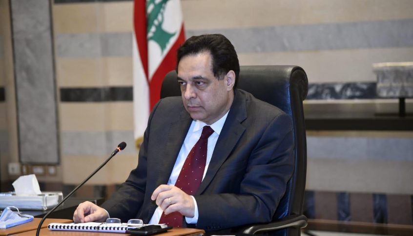 اجتماع في السرايا برئاسة دياب بحث في وضع قطاع النفط