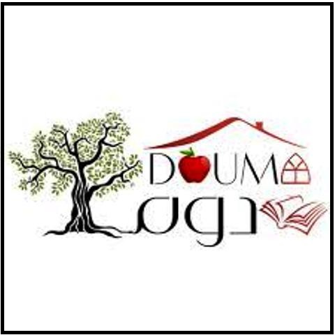 اول حالة كورونا مثبتة في دوما البترونية والبلدية تناشد الاهالي التزام الحجر المنزلي