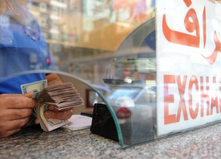 استمرار اضراب الصرّافين.