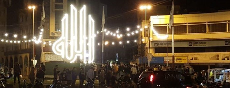 42 جريحا حصيلة نهائية لإشكالات طرابلس ليلا