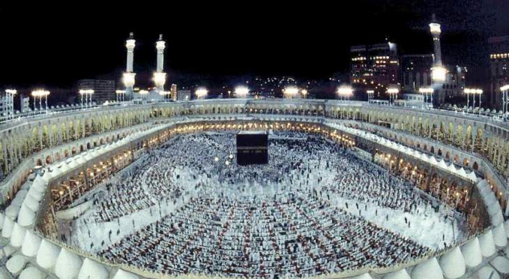 وزارة​ الحج ​السعودية قررت إقامة الحج هذا العام بأعداد محدودة من الموجودين داخل المملكة