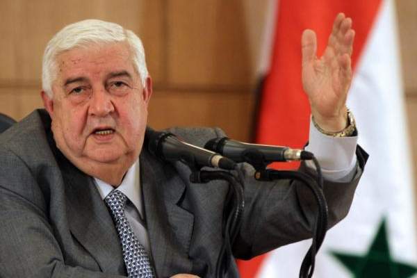 المعلم: جاهزون للتعاون مع لبنان بمواجهة قانون قيصر لكن هذا لا يتم الا برغبة مشتركة