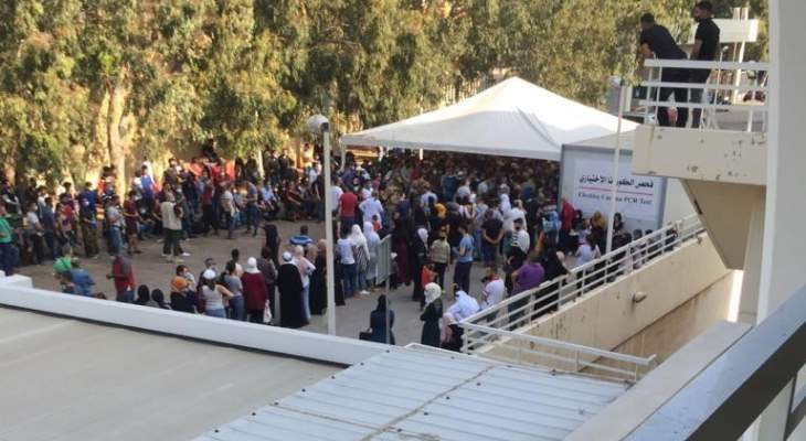 زحمة أمام مستشفى بيروت الحكومي لاجراء فحص الـ PCR