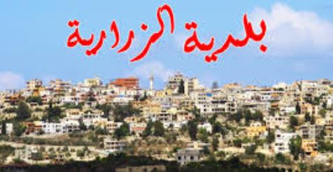 فحوص عشوائية لاهالي الزرارية بعد رصد حالة إيجابية لطفل وافد