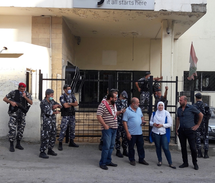 محتجون أقفلوا مركز أوجيرو في حلبا