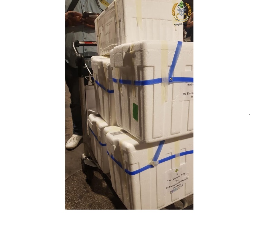 الجيش تسلم مساعدات طبية مقدمة من اليونان