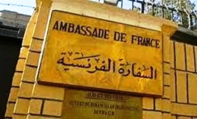 برنامج زيارة ماكرون