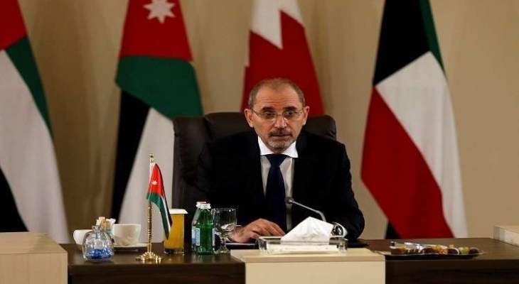 وصول وزير الخارجية الأردني