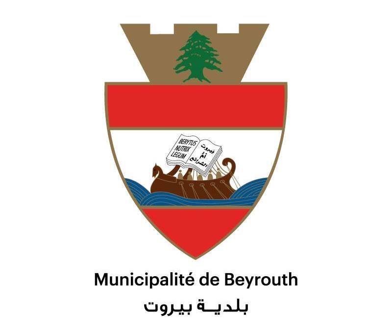 محافظ بيروت أوعز إلى الشرطة لإخلاء العقارات الخطرة