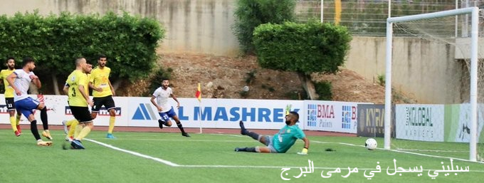 الدوري اللبناني لكرة القدم , المرحلة الخامسة : فوز صعب للعهد , النجمة يُسقط البرج , والإخاء في الصدارة .