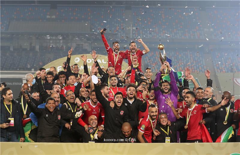 دوري أبطال إفريقيا لكرة القدم : الأهلي يحرز لقبه التاسع .