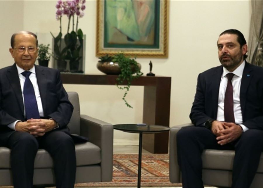 رئيس الجمهورية استكمل مع الرئيس الحريري درس الملف الحكومي