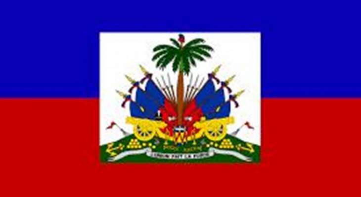 مقتل شخص واصابة آخرين خلال احتجاجات للمعارضة في هاييتي