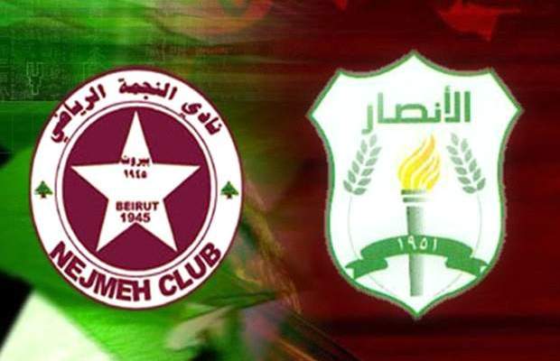 الدوري اللبناني لكرة القدم : قمة الأنصار والنجمة العنوان الأبرز . البطولات الأوروبية , اسبانيا : أتليتيكو مدريد واختبار الصدارة أمام ريال مدريد . انكلترا : قمة مانشستر بين السيتي واليونايتد .