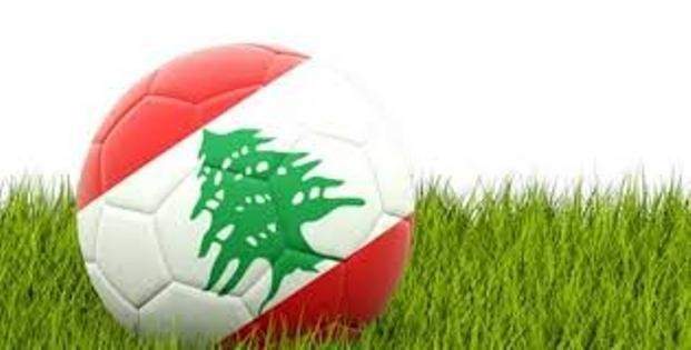 مقررات الإتحاد اللبناني لكرة القدم : عقوبات وغرامات ضد النجمة .