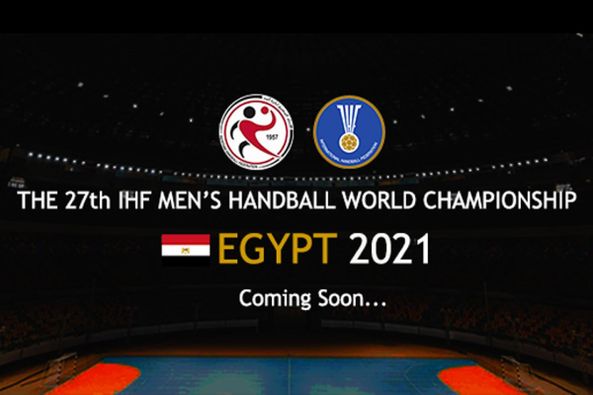 مصر تفتتح اليوم كأس العالم ال27 في كرة اليد .