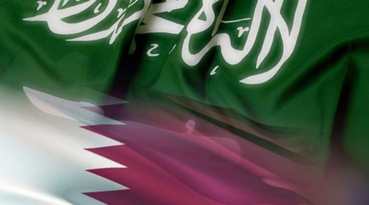 انطللاق أعمال الدورة 41 للمجلس الأعلى لمجلس التعاون لدول الخليج العربية