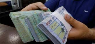 اجتماع للجنة المؤشر قبل ظهر اليوم