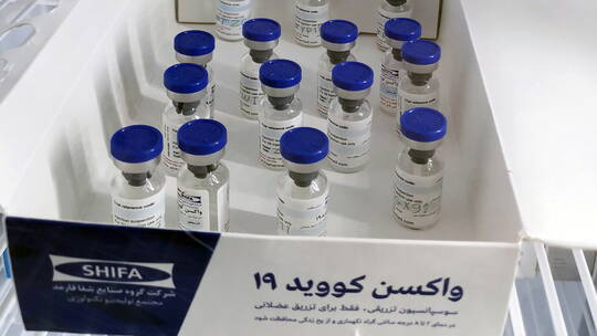 إيران تعلن توفر لقاح كورونا المحلي في أسواقها في نيسان المقبل