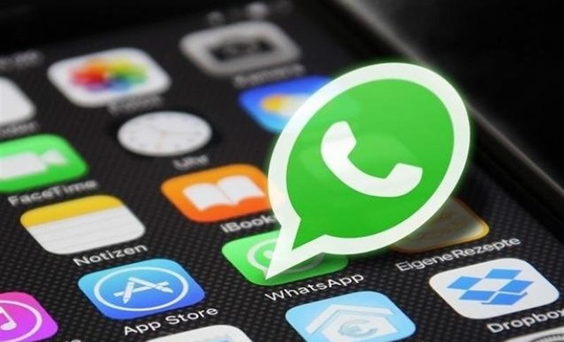 الأمن العام حذر من روابط احتيالية وسرقة حسابات واتساب