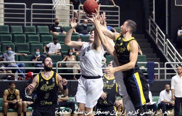 الدور النصف نهائي من بطولة لبنان في كرة السلّة : الرياضي بيروت يتقدم في السلسلة على الحكمة (2-0) ويضع قدماً في الدور النهائي .