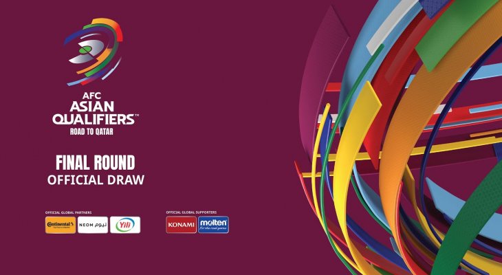 قرعة تصفيات الدور الحاسم الآسيوية المؤهلة لمونديال قطر 2022 : لبنان في مجموعة نارية على رأسها إيران وكوريا الجنوبية .