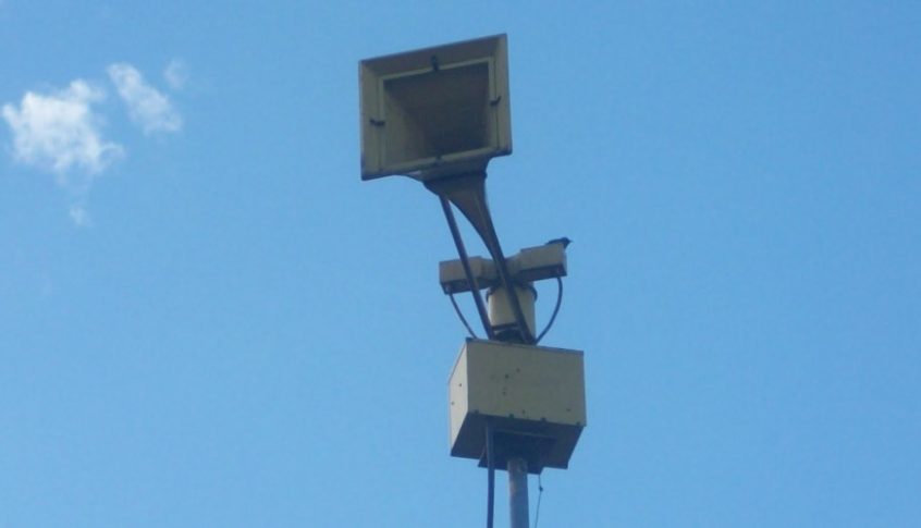 يديعوت أحرونوت: صافرات الانذار دوت في مستوطنات غلاف غزة بالتزامن مع سماع دوي انفجار